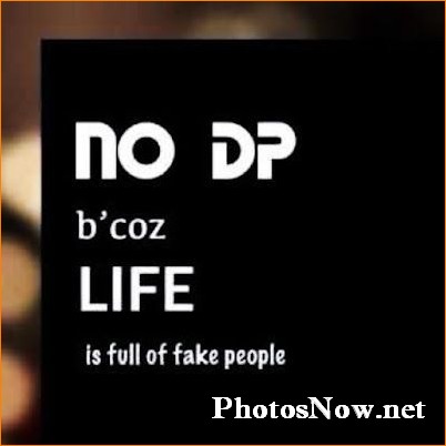 no-dp-images