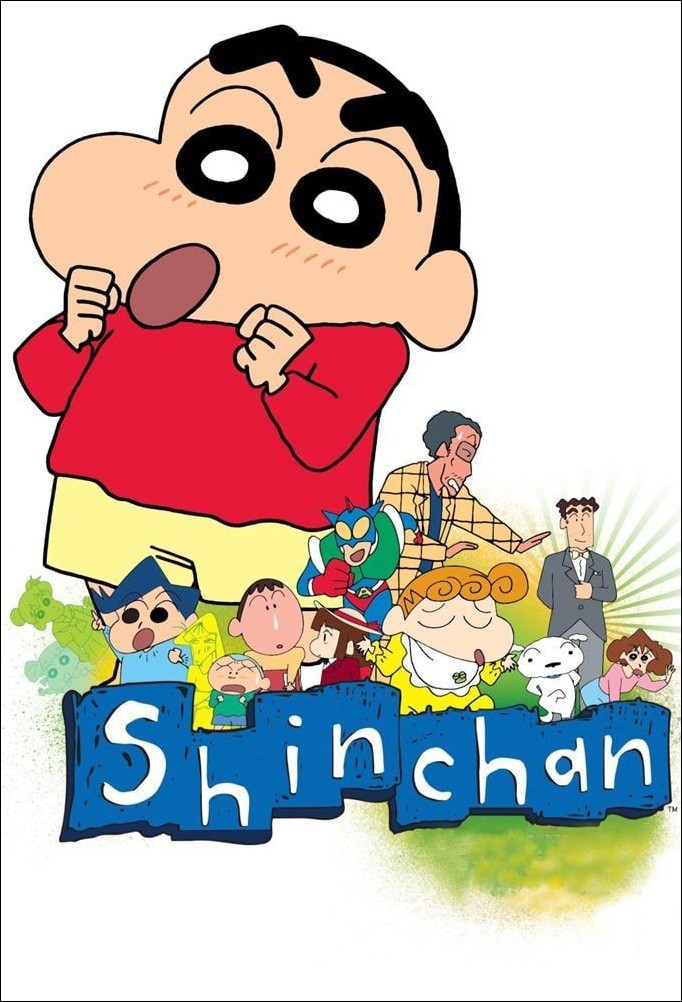 shinchan-photo